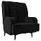 Кресло Неаполь Велюр Чёрный