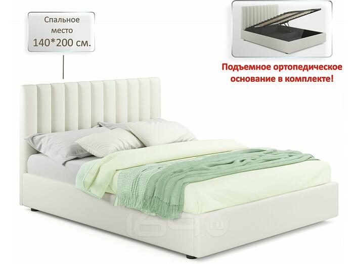 Мягкая кровать Olivia 1400 беж с подъемным механизмом