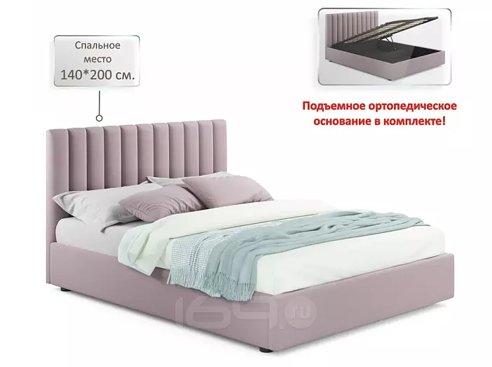 Мягкая кровать Olivia 1400 лиловая с подъемным механизмом