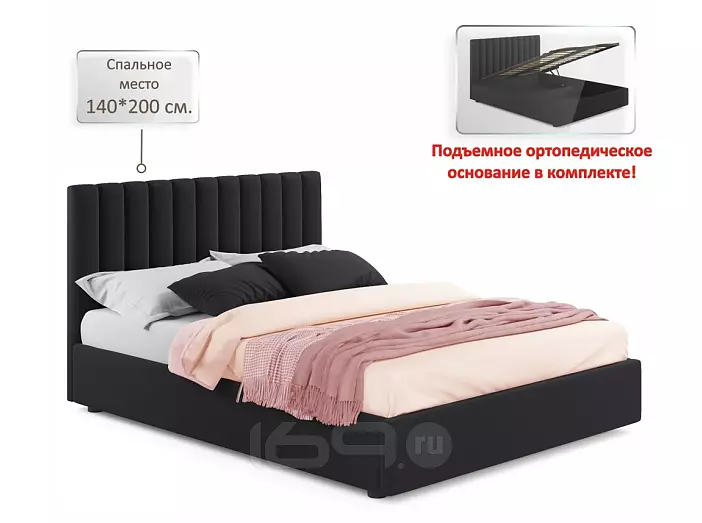 Мягкая кровать Olivia 1400 темная с подъемным механизмом