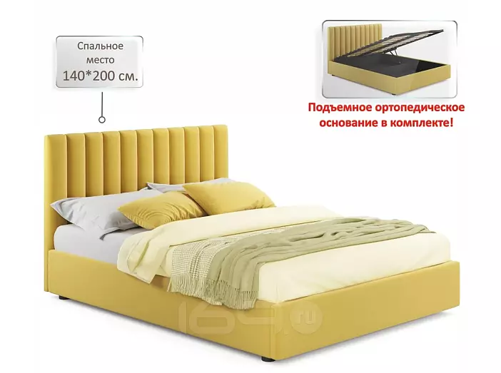 Мягкая кровать Olivia 1400 желтая с подъемным механизмом