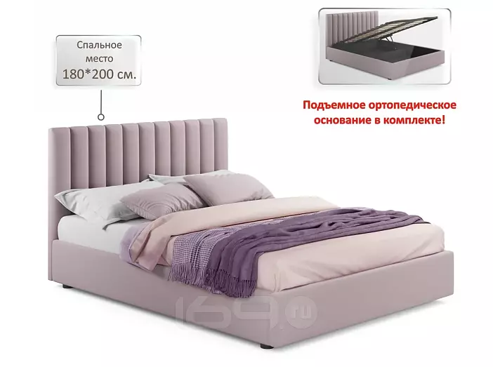 Мягкая кровать Olivia 1800 лиловая с подъемным механизмом