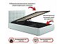 Кровать Селеста велюр мята пастель С П/М 1200x2000, ортопедическое основание, изголовье мягкое