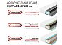 Кровать Verona велюр бежевый без П/М 1600x2000, ортопедическое основание, изголовье мягкое