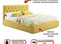 Кровать Verona велюр жёлтый С П/М 1600x2000, ортопедическое основание, изголовье мягкое