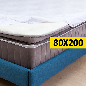 Защитный чехол Aqua Save Light Top 80-200