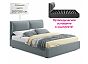 Кровать Vita велюр серая без П/М 1600x2000, ортопедическое основание, изголовье мягкое