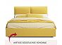 Кровать Vita велюр желтый без П/М 1600x2000, ортопедическое основание, изголовье мягкое
