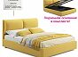Кровать Vita велюр желтый С П/М 1600x2000, ортопедическое основание, изголовье мягкое