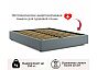 Кровать Base велюр серая С П/М 1600x2000, ортопедическое основание, без изголовья