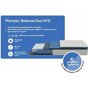 Матрас пружинный Original Balance Duo M/S нагрузка до 115 кг 800x2000