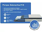 Матрас пружинный Original Balance Duo M/S нагрузка до 115 кг 900x2000