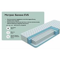 Матрас пружинный Classic Баланс EVS нагрузка до 115 кг 900x2000