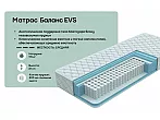 Матрас пружинный Classic Баланс EVS нагрузка до 115 кг 900x2000