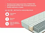Матрас пружинный ECO Best EVS нагрузка до 130 кг 800x2000