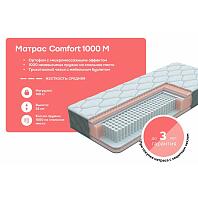 Матрас пружинный ECO Comfort 1000 M нагрузка до 140 кг 1400x2000