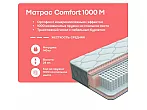 Матрас пружинный ECO Comfort 1000 M нагрузка до 140 кг 800x2000