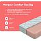 Матрас беспружинный ECO Comfort Flex Big нагрузка до 120 кг 800x2000