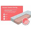 Матрас беспружинный ECO Comfort Flex Big нагрузка до 120 кг 900x2000