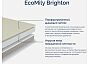 Матрас беспружинный Brighton нагрузка до 130 кг 1200x2000
