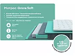 Матрас пружинный Prestige Grace Soft нагрузка до 155 кг 800x2000