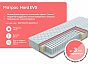 Матрас пружинный ECO Hard EVS нагрузка до 115 кг 1600x2000
