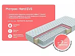 Матрас пружинный ECO Hard EVS нагрузка до 115 кг 1800x2000