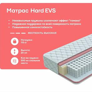 Матрас пружинный ECO Hard EVS нагрузка до 115 кг 800x2000