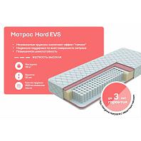 Матрас пружинный ECO Hard EVS нагрузка до 115 кг 900x2000