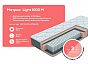 Матрас пружинный ECO Light 1000 M нагрузка до 140 кг 800x2000