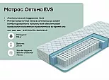 Матрас пружинный Classic Оптима EVS нагрузка до 115 кг 900x2000