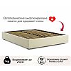 Кровать Base с матрасом велюр бежевый С П/М 1600x2000, ортопедическое основание, без изголовья