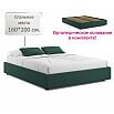 Кровать Base с матрасом велюр изумруд без П/М 1600x2000, без изголовья