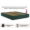 Кровать Base с матрасом велюр изумруд без П/М 1600x2000, без изголовья
