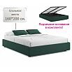 Кровать Base с матрасом велюр изумруд С П/М 1600x2000, ортопедическое основание, без изголовья