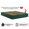 Кровать Base с матрасом велюр изумруд С П/М 1600x2000, ортопедическое основание, без изголовья