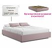 Кровать Base с матрасом велюр лиловый без П/М 1600x2000, без изголовья