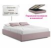 Кровать Base с матрасом велюр лиловый С П/М 1600x2000, ортопедическое основание, без изголовья