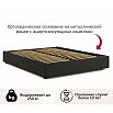 Кровать Base с матрасом велюр шоколад без П/М 1600x2000, без изголовья