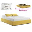 Кровать Base с матрасом велюр желтый без П/М 1600x2000, без изголовья