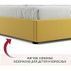 Кровать Base с матрасом велюр желтый без П/М 1600x2000, без изголовья