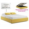 Кровать Base с матрасом велюр желтый С П/М 1600x2000, ортопедическое основание, без изголовья