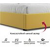 Кровать Base с матрасом велюр желтый С П/М 1600x2000, ортопедическое основание, без изголовья
