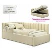 Кровать Milena с матрасом велюр бежевый без П/М 900x2000, ортопедическое основание, изголовье мягкое
