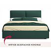 Кровать Vita с матрасом велюр изумруд без П/М 1400x2000, изголовье мягкое