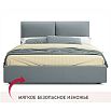 Кровать Vita с матрасом велюр серый С П/М 1400x2000, ортопедическое основание, изголовье мягкое