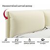 Кровать Vita с матрасом велюр бежевый С П/М 1800x2000, ортопедическое основание, изголовье мягкое