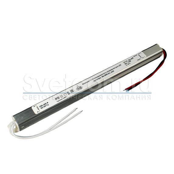 Источник питания стабилизатор напряжения для LED max 72Вт