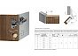 Мебельная петля без ответной планки EVO LINE 45 S H845C02/BN