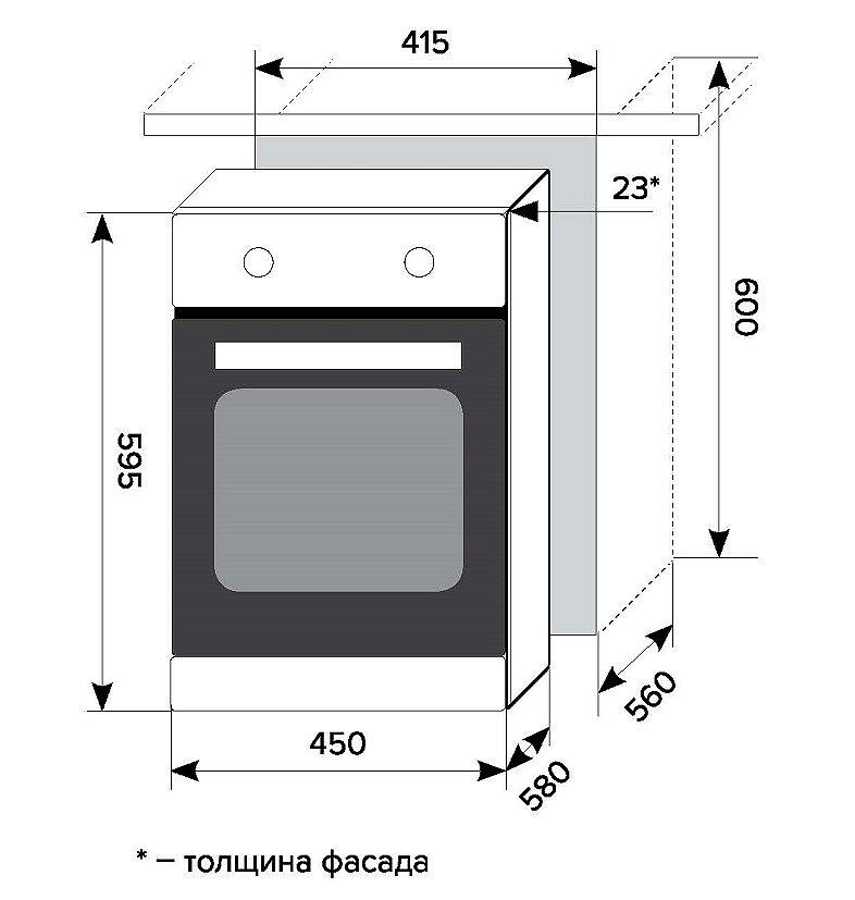 Духовой шкаф электрический lex edm 4570 c iv